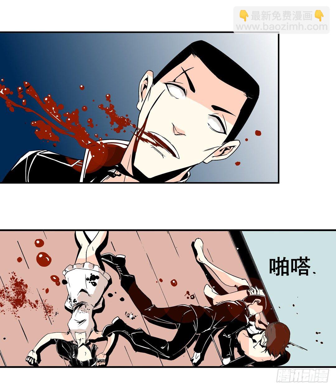 第三十八话-第38话