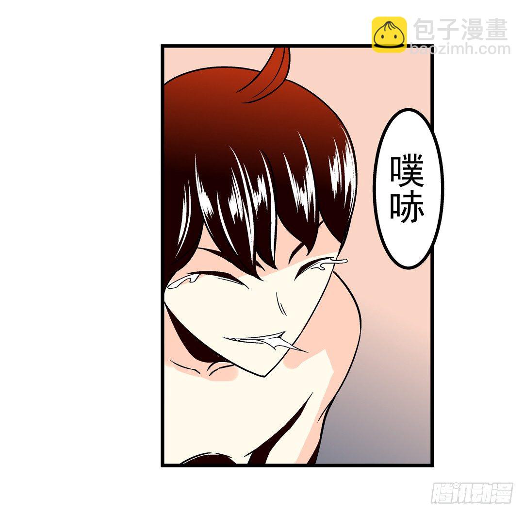 第三十八话-第38话