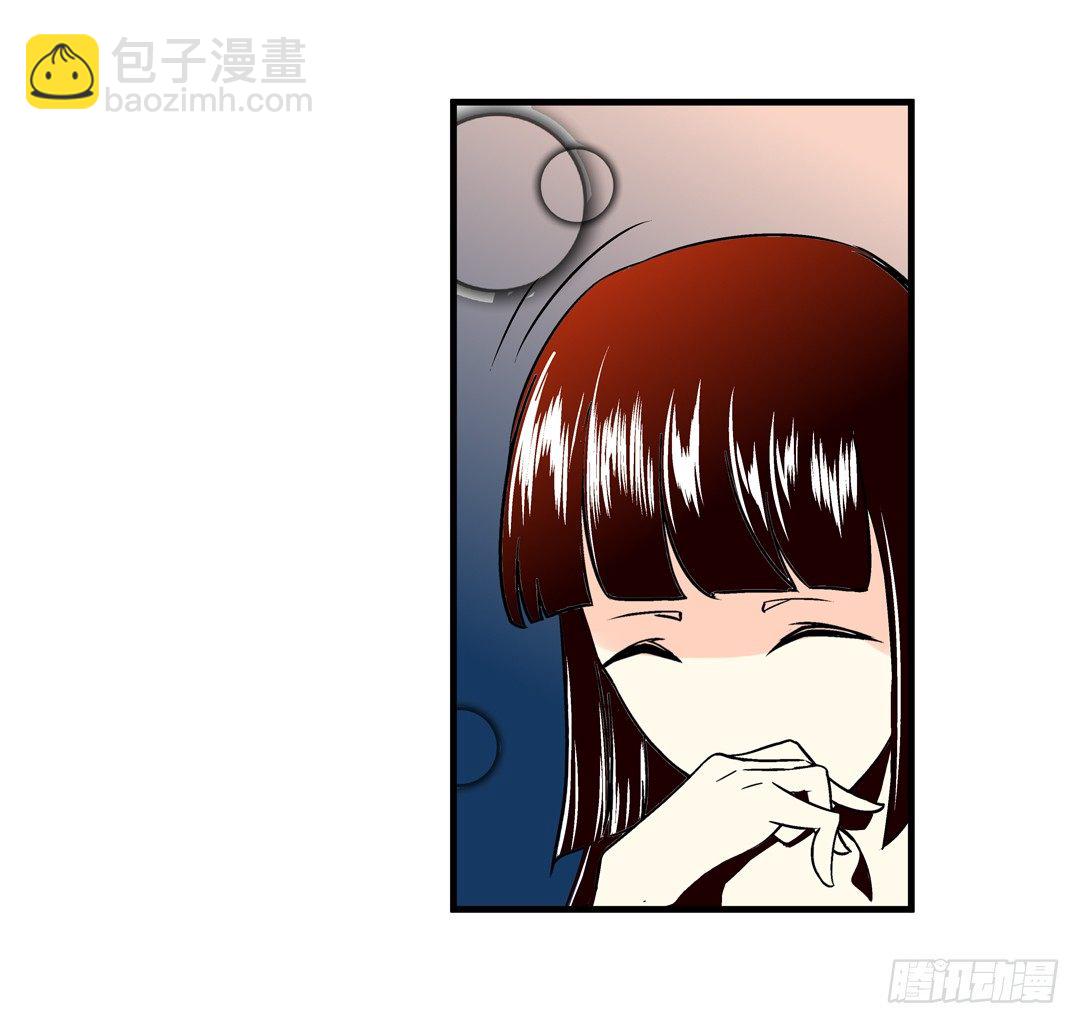 第三十八话-第38话