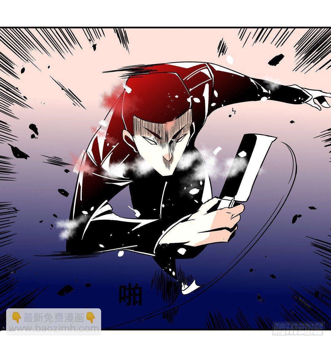 第三十八话-第38话