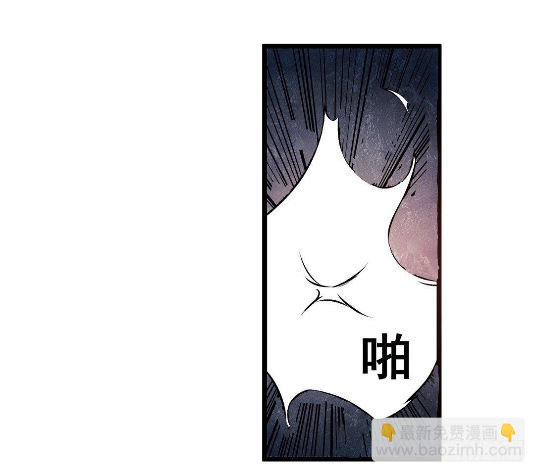 第四十话-第40话