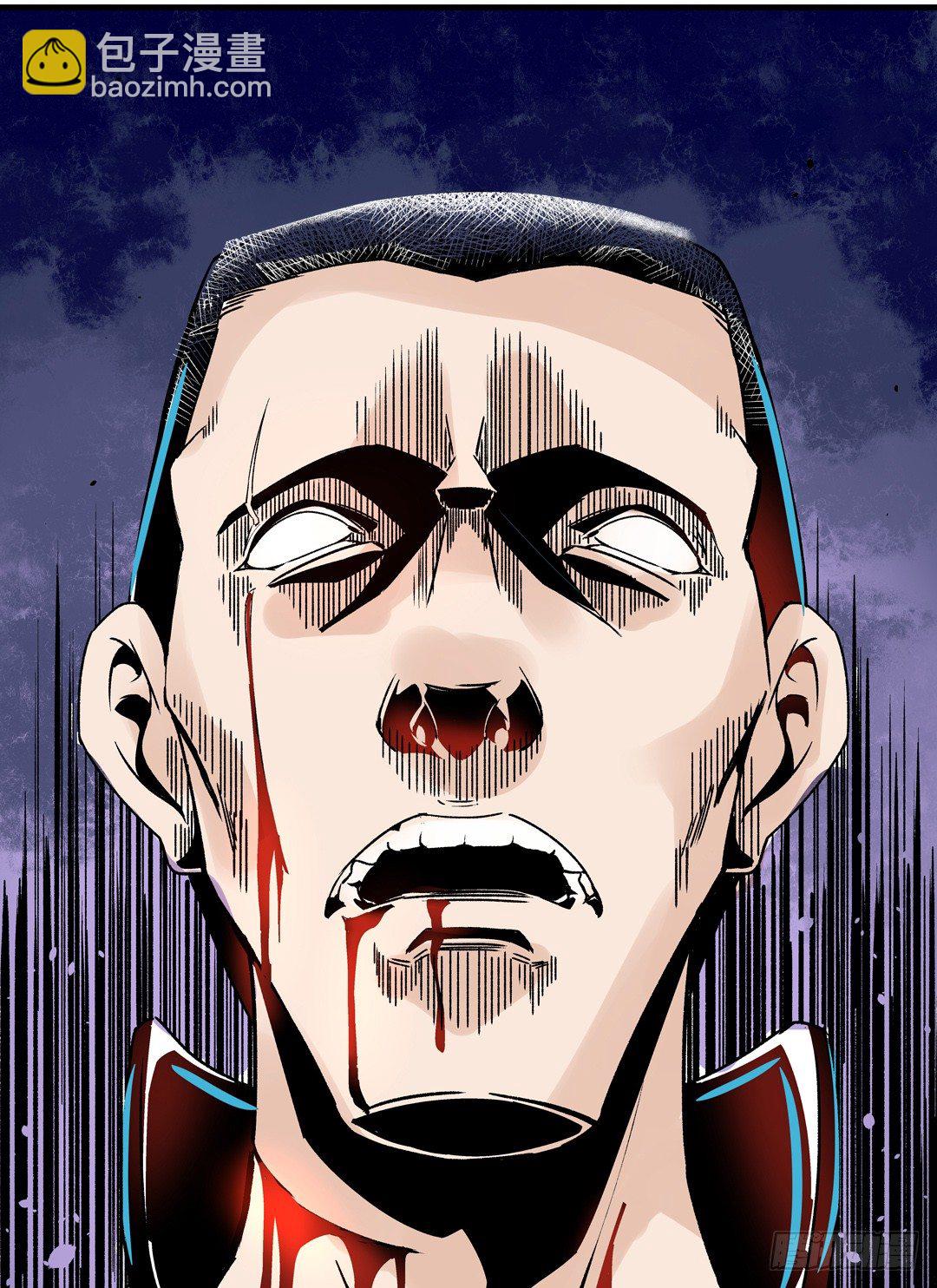 第四十话-第40话