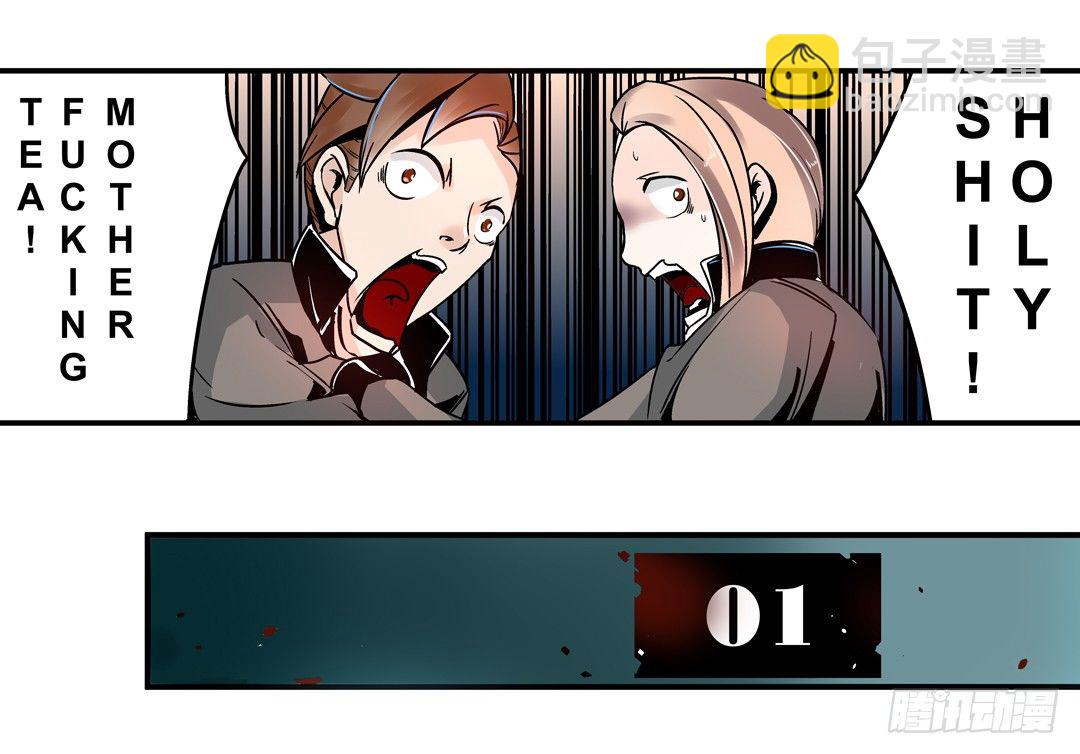 第四十话-第40话