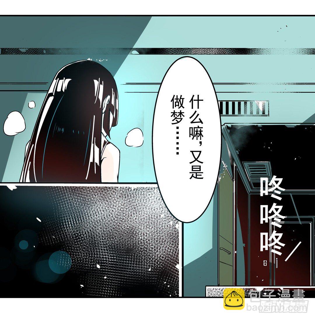 第四十话-第40话