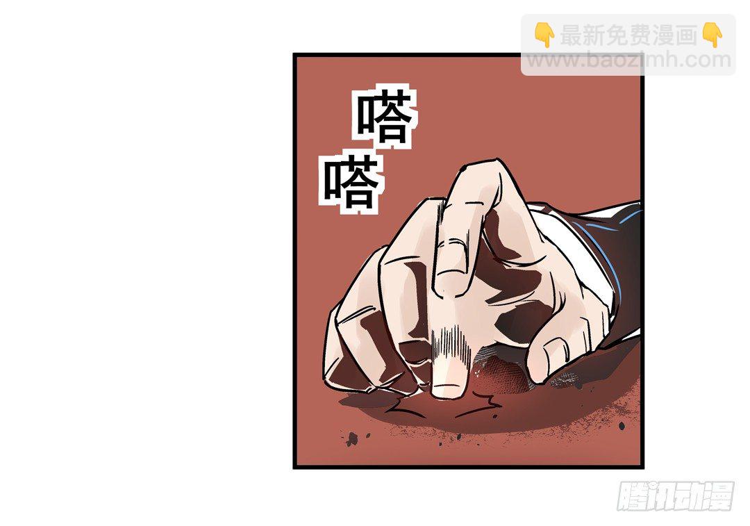 第四十话-第40话