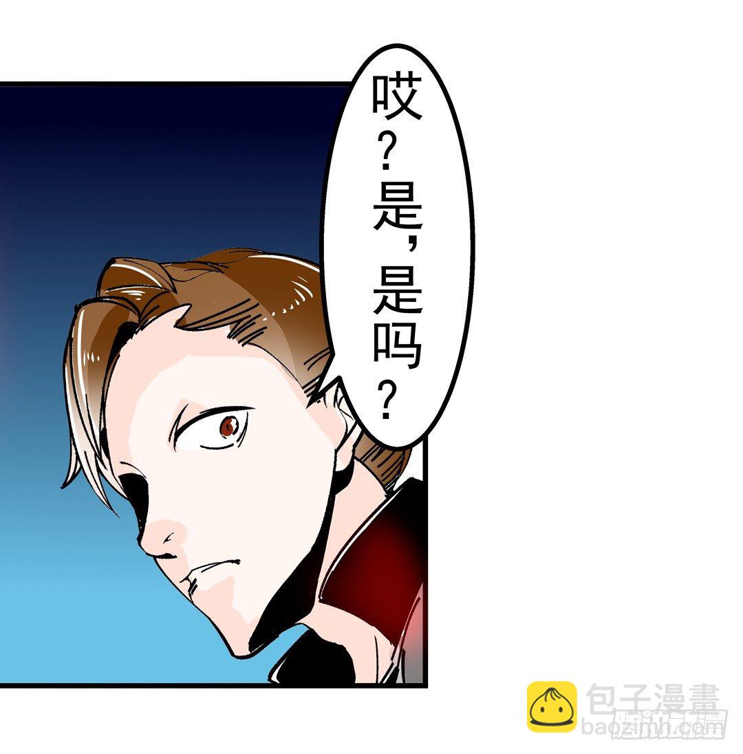 第四十二话-第42话