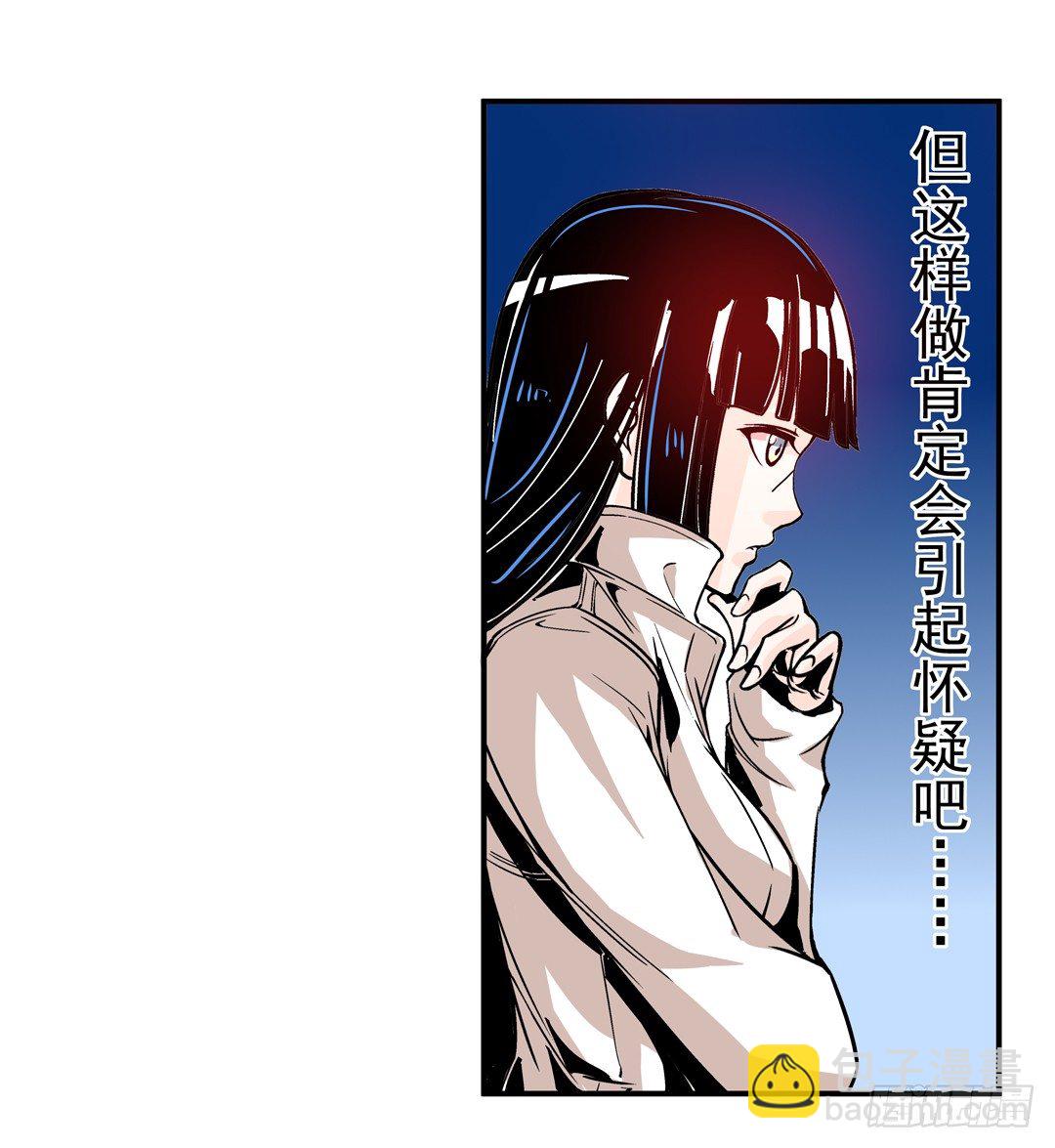 第四十二话-第42话