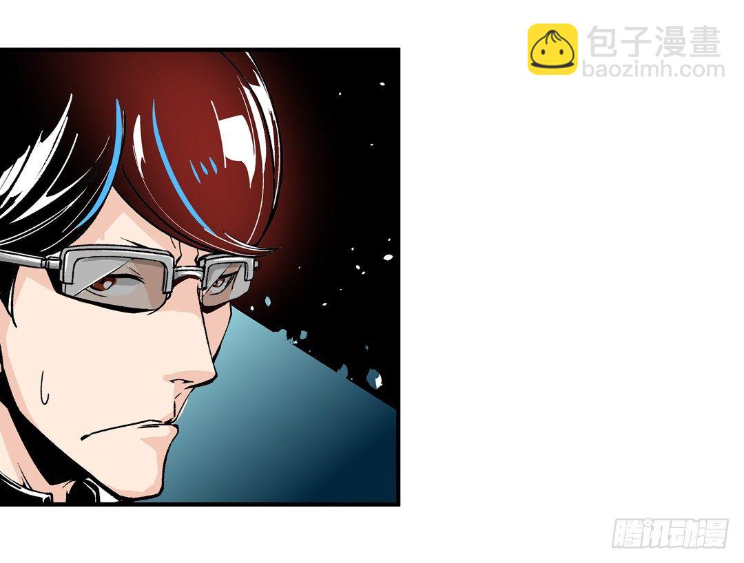 第四十四话-第44话