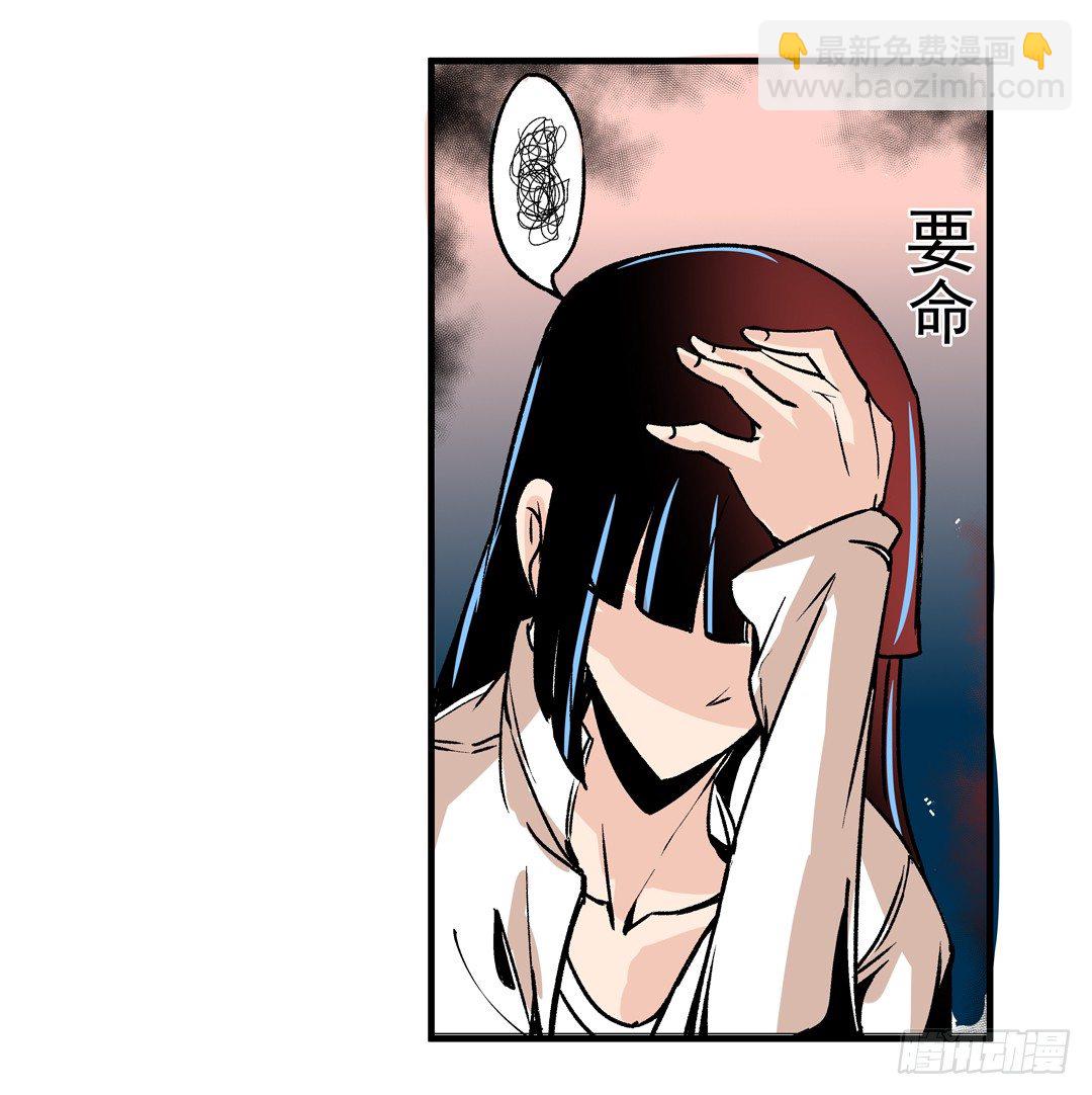 第四十四话-第44话