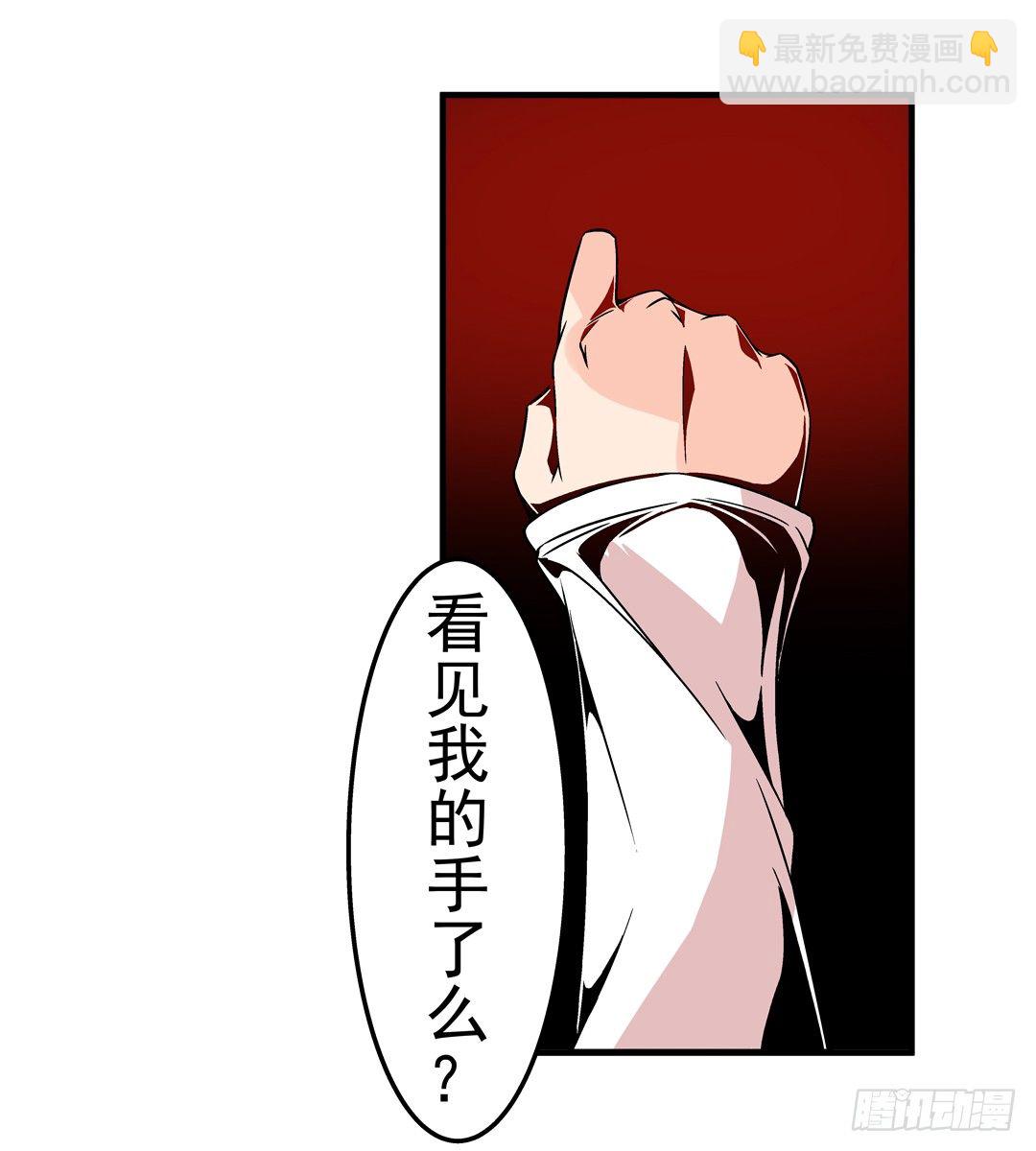 第四十六话-第46话