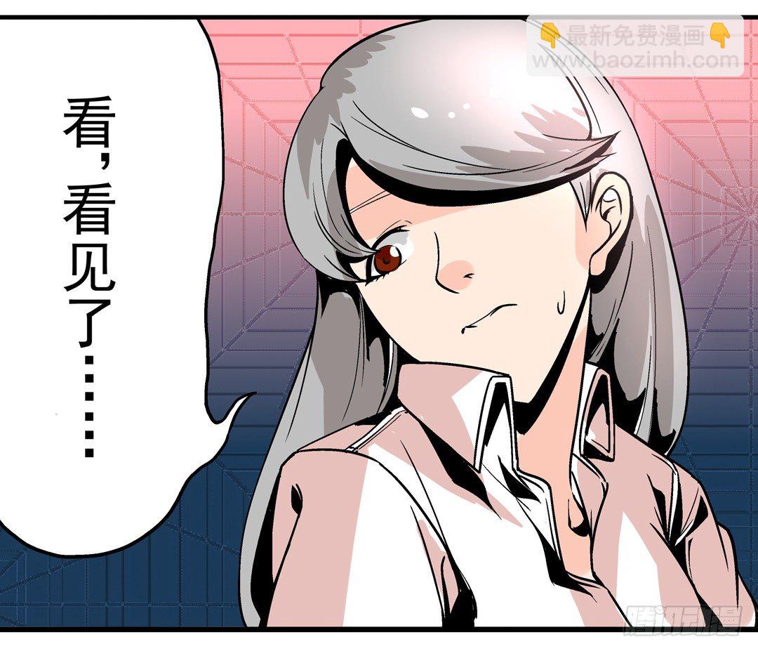 第四十六话-第46话