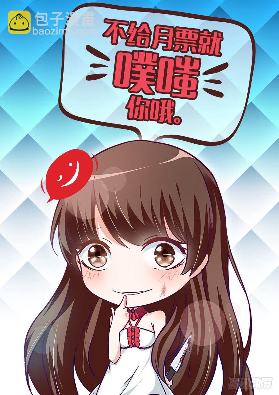 第四十六话-第46话