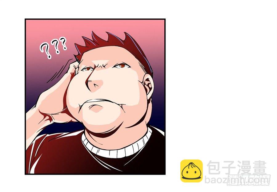 第四十八话-第48话