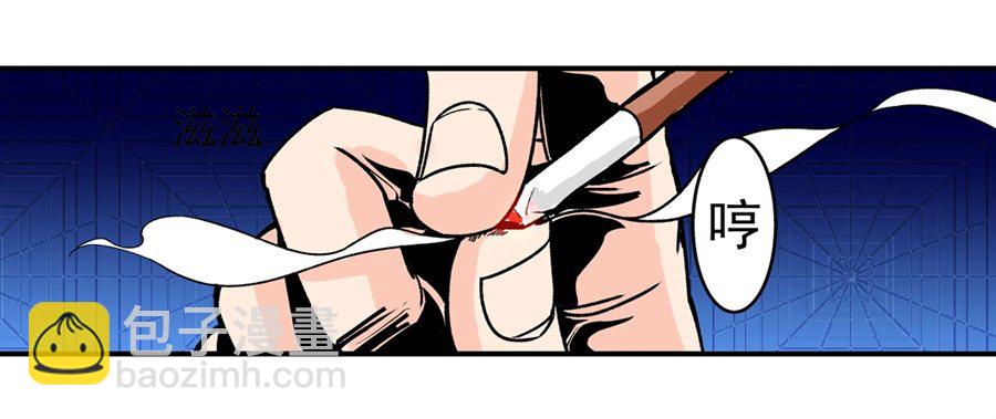 第四十八话-第48话