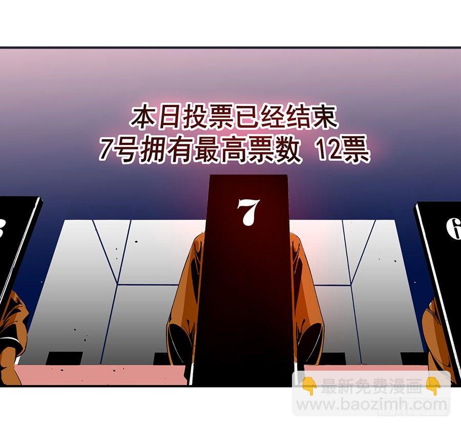 第五十话-第50话