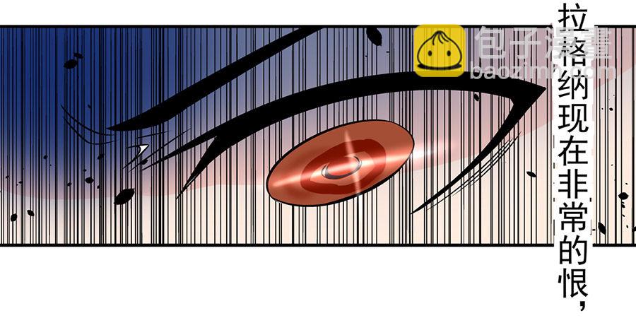 第五十话-第50话