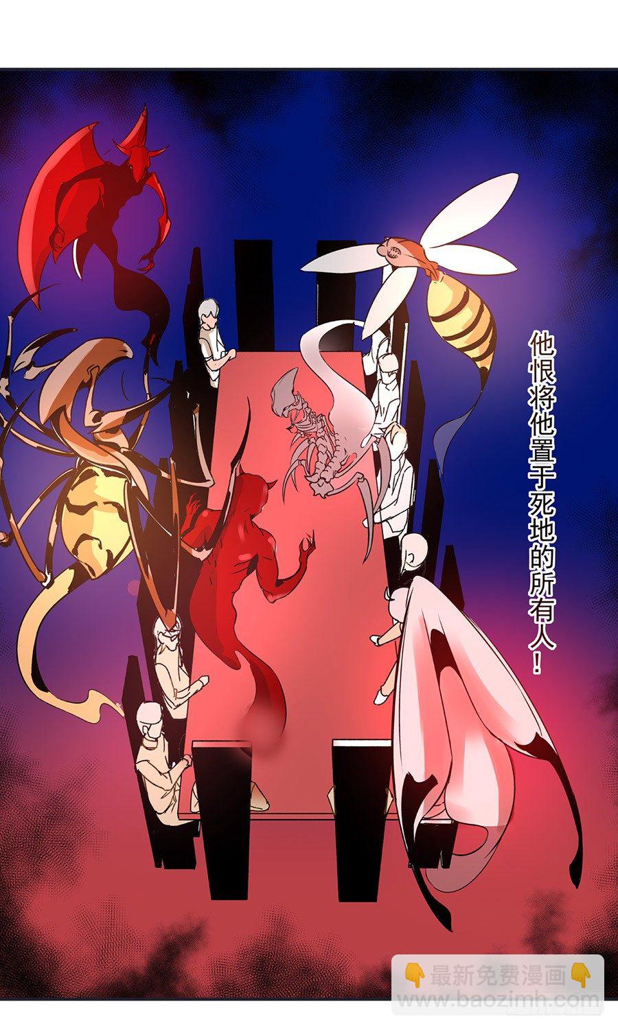 第五十话-第50话