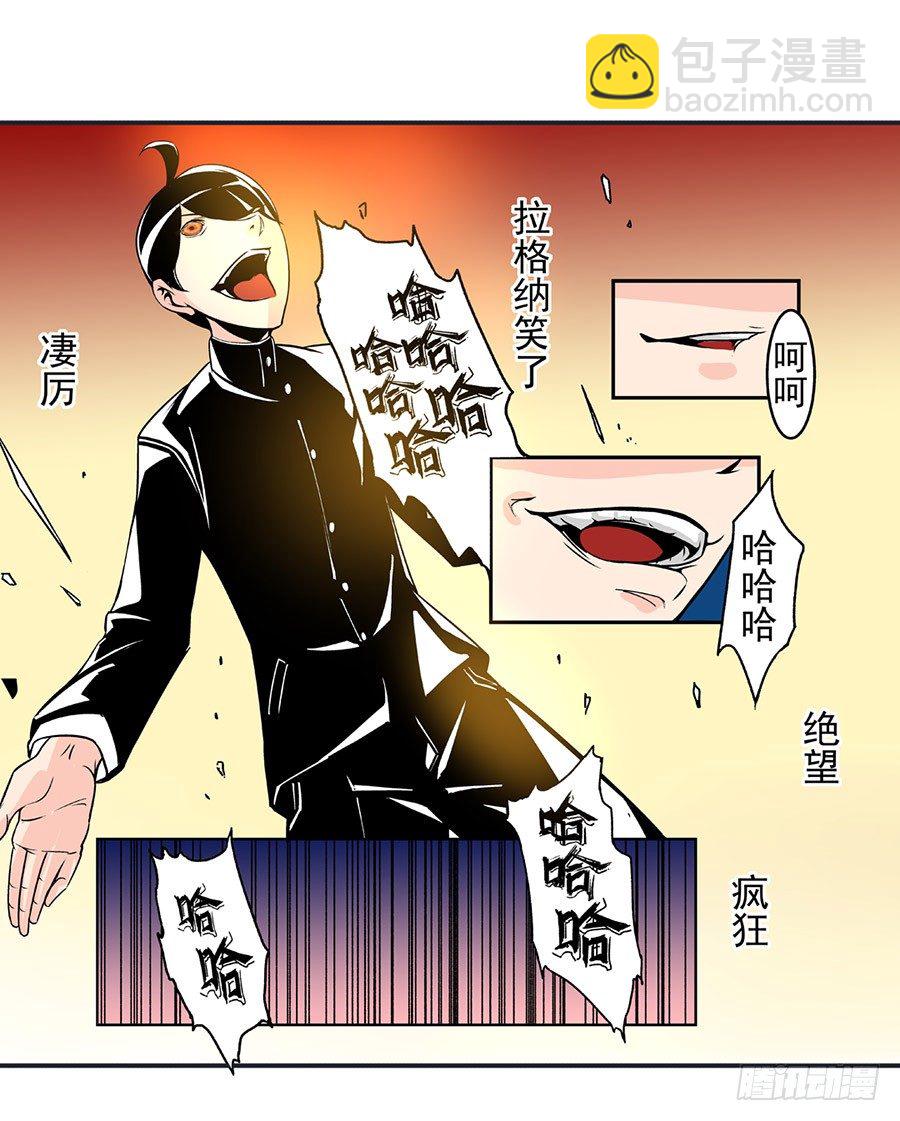 第五十话-第50话