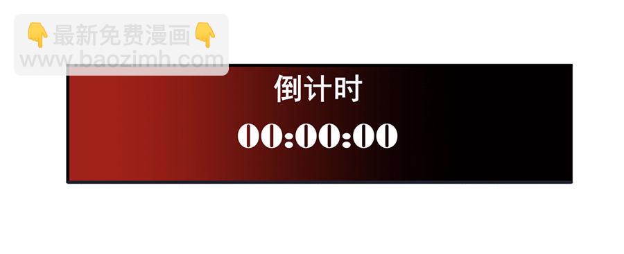 第五十话-第50话