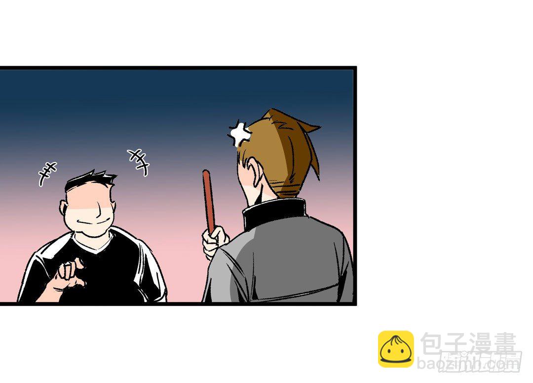 第五十二话-第52话