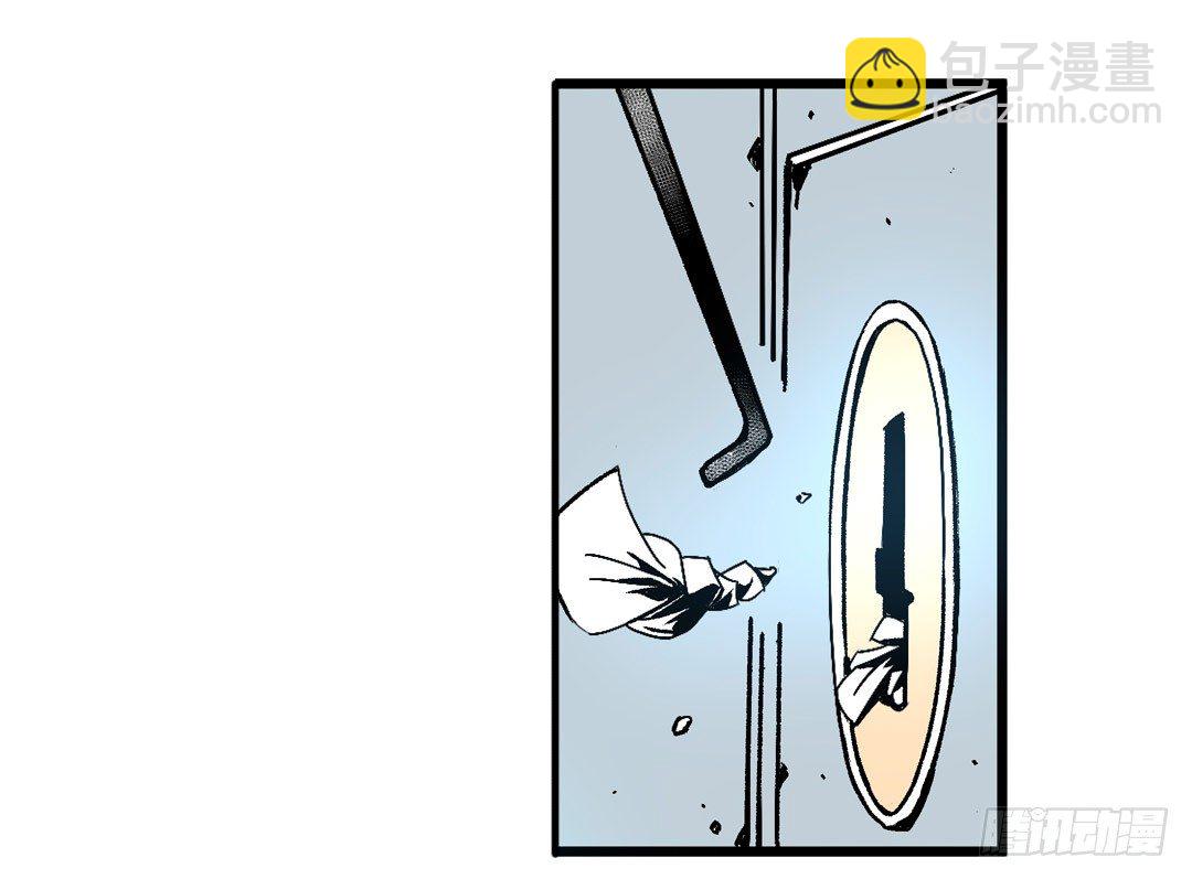 第五十四话(1/2)-第54话