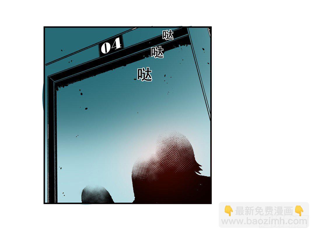 第五十四话(1/2)-第54话