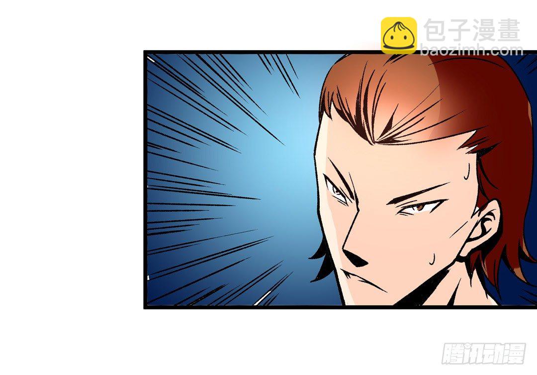 第五十四话(1/2)-第54话