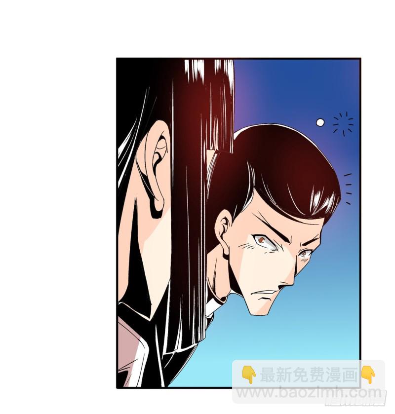 第五十八话-第58话