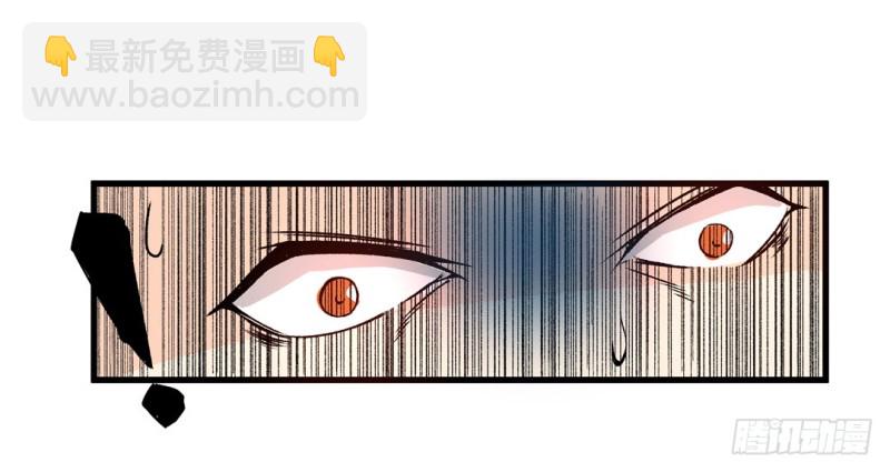 第五十八话-第58话