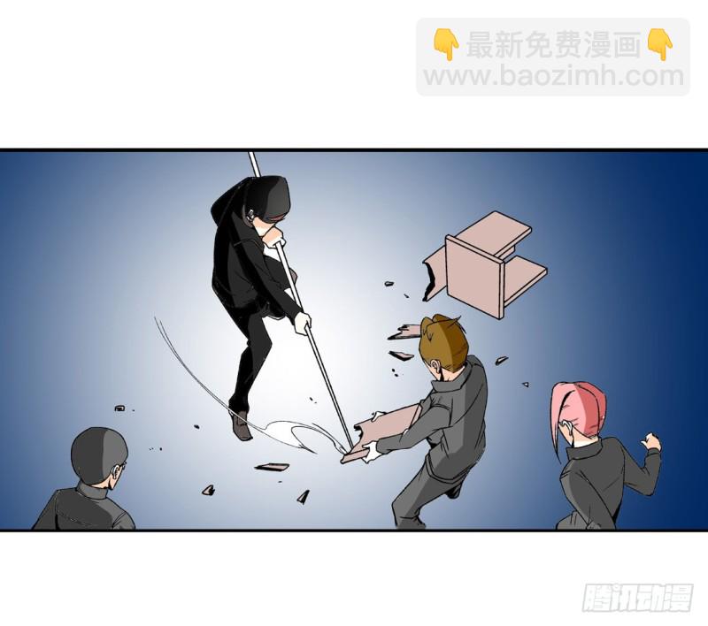 這個QQ羣絕逼有毒條漫版 - 第六十話(1/2) - 8