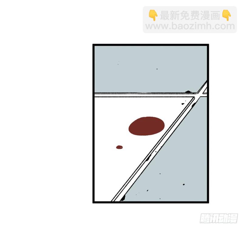 這個QQ羣絕逼有毒條漫版 - 第六十話(1/2) - 5