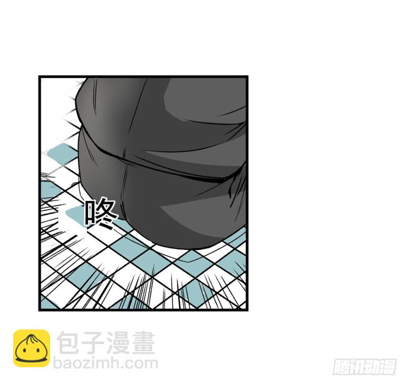 這個QQ羣絕逼有毒條漫版 - 第六十話(1/2) - 6