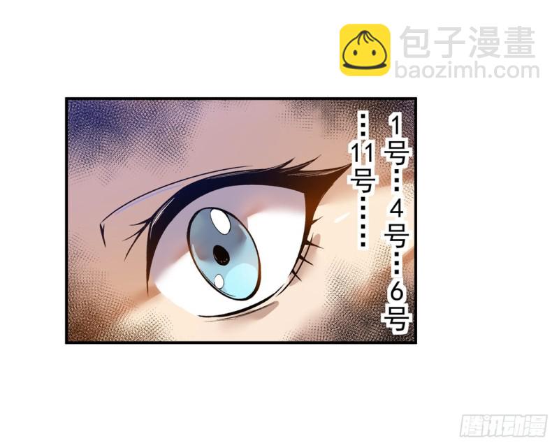 第六十二话-第62话