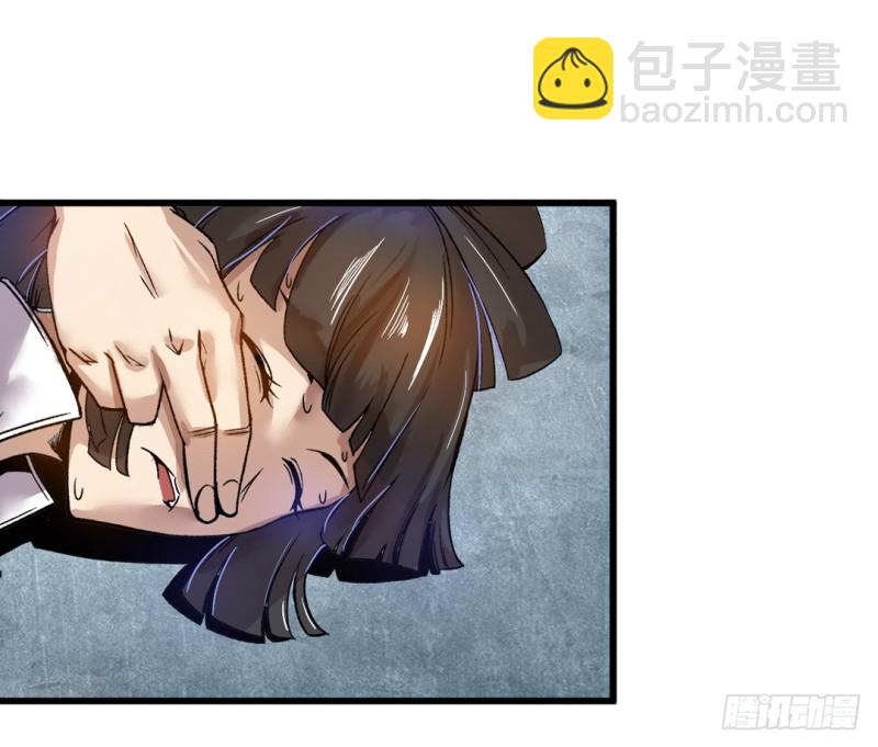 第六十二话-第62话