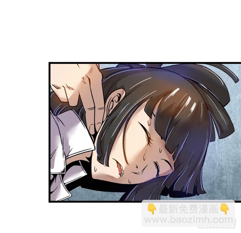 第六十二话-第62话