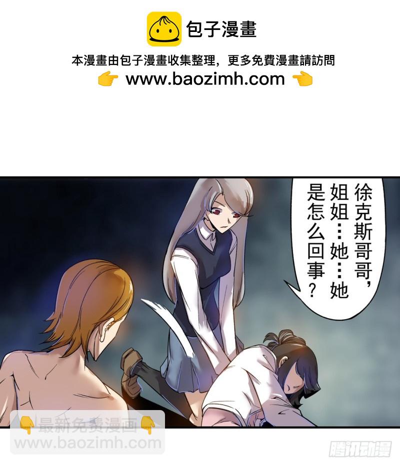 第六十二话-第62话