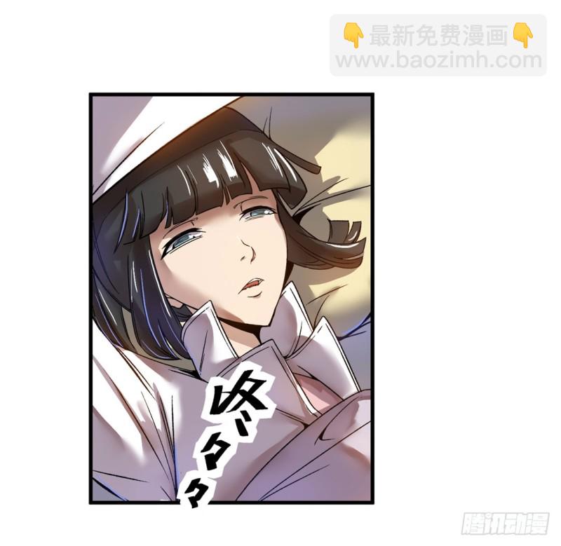 第六十二话-第62话