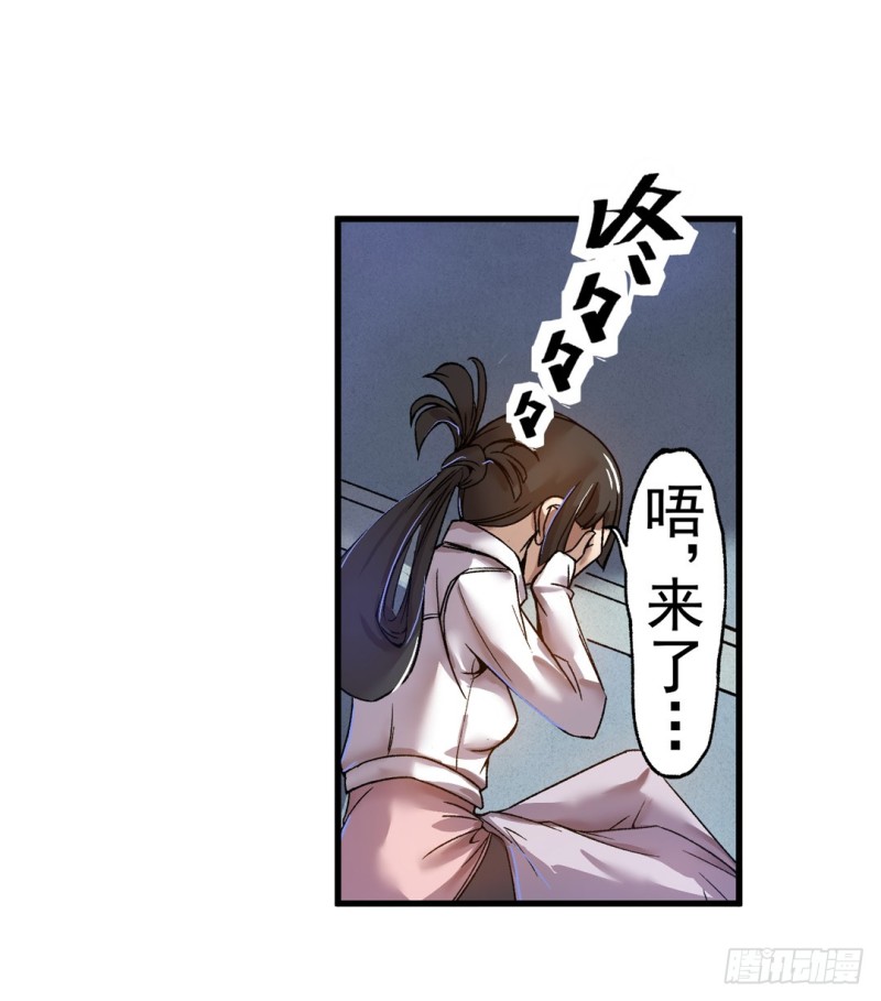 第六十二话-第62话