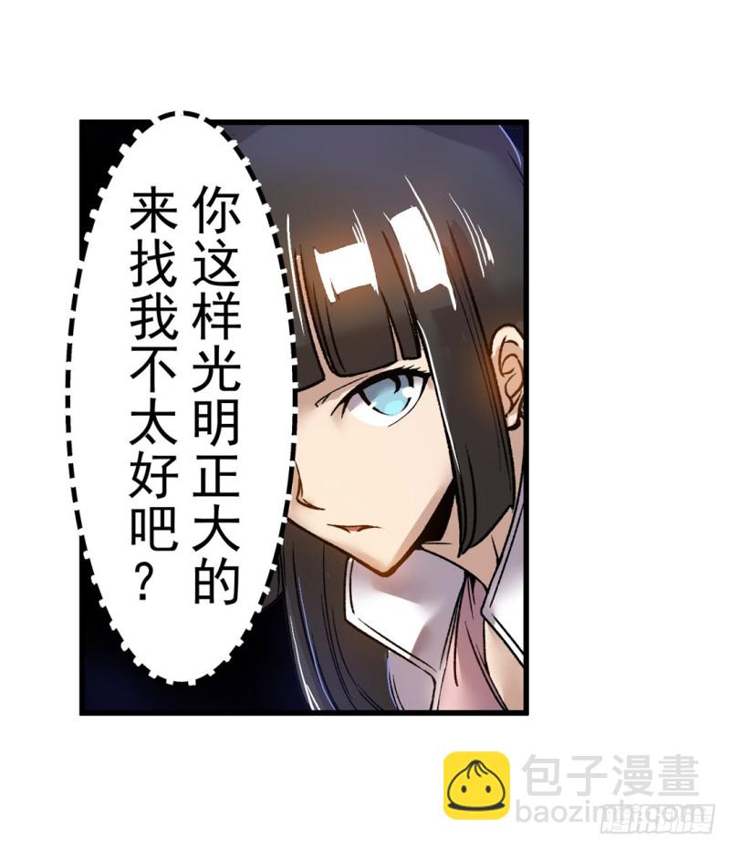 第六十二话-第62话