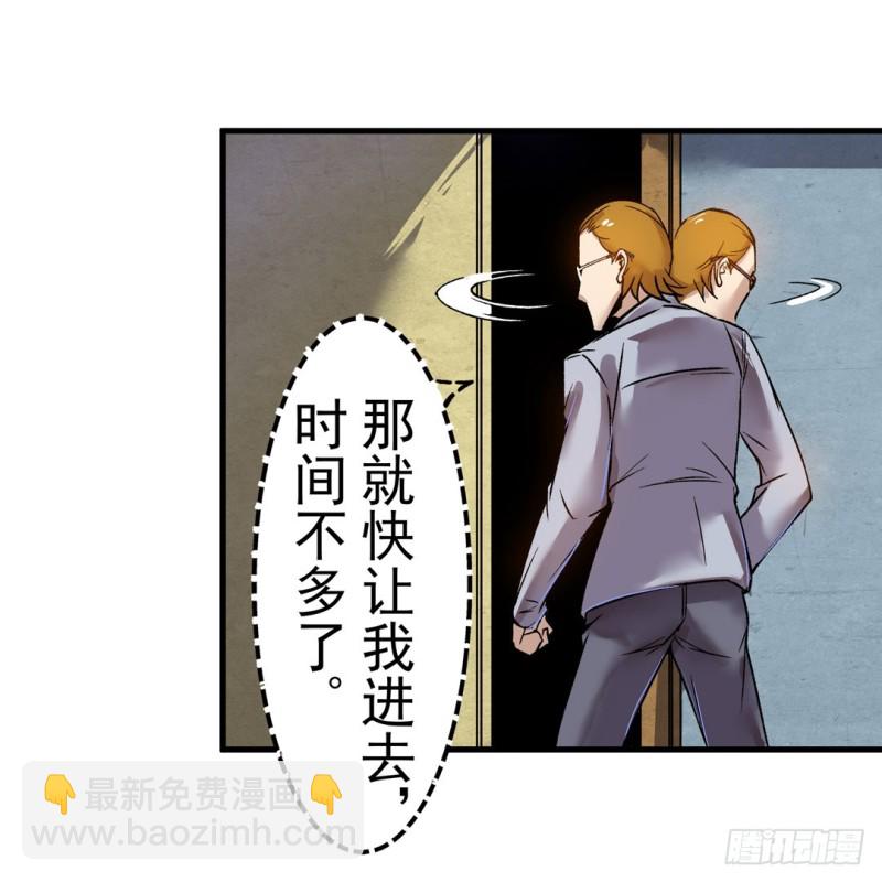 第六十二话-第62话