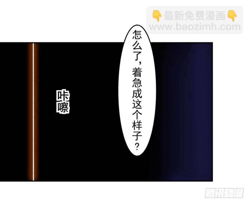 第六十二话-第62话