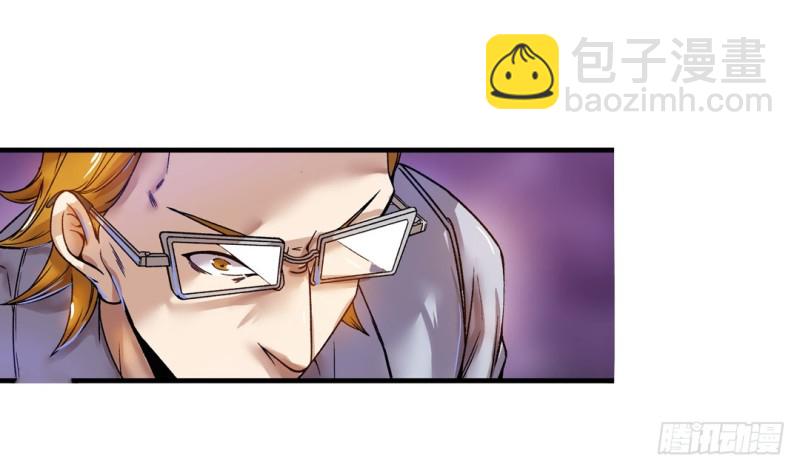 第六十二话-第62话