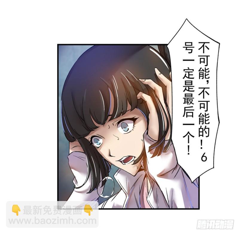 第六十二话-第62话