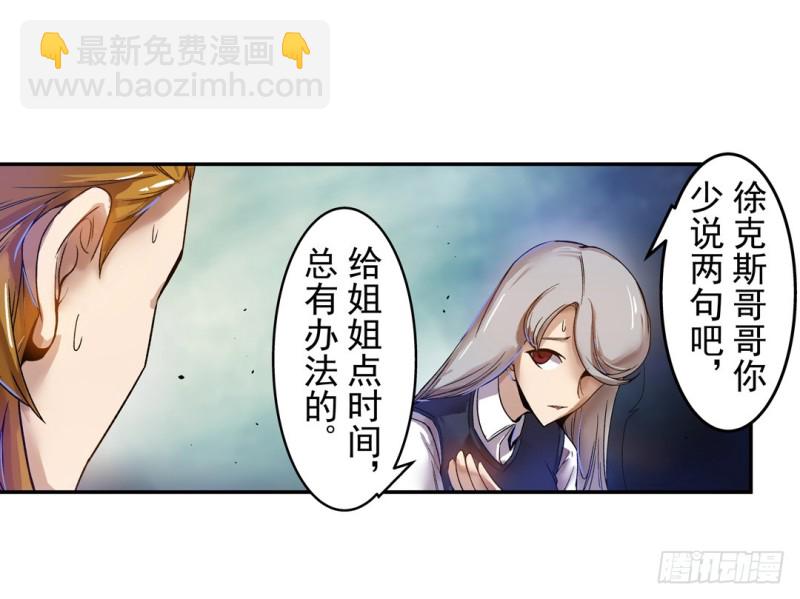 第六十二话-第62话