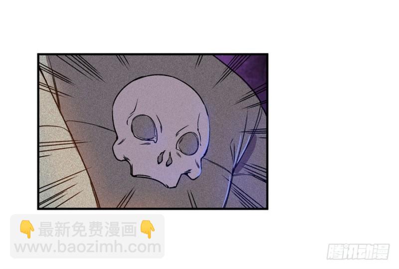 第六十八话(1/2)-第68话