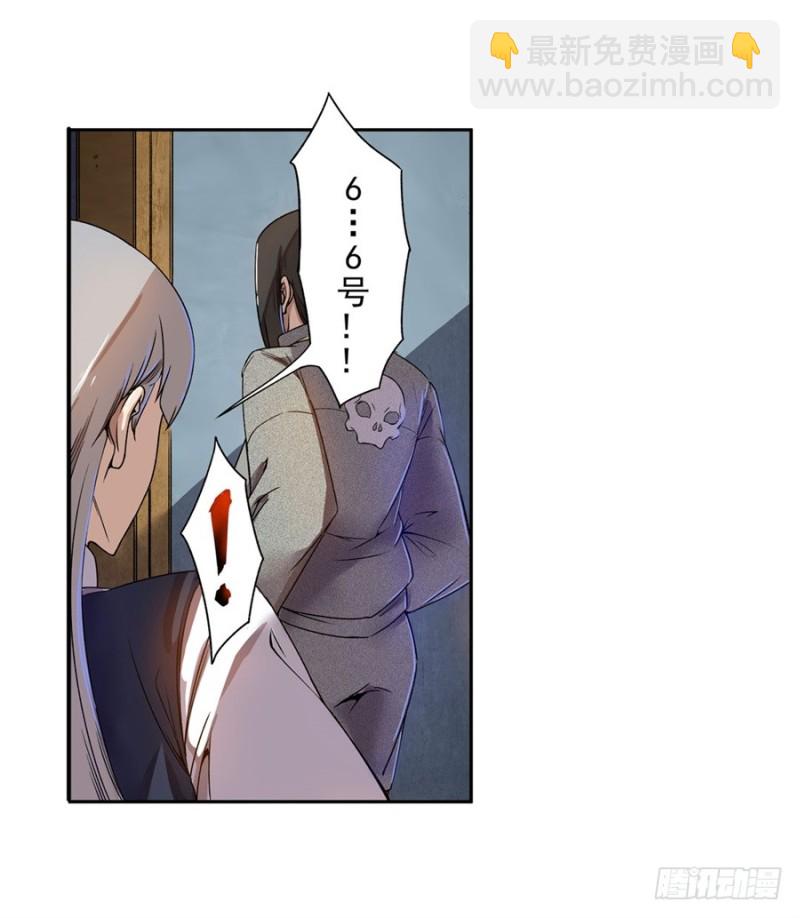 第六十八话(1/2)-第68话