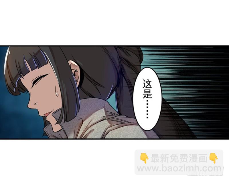 第六十八话(1/2)-第68话