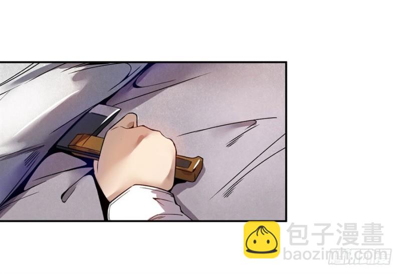 第六十八话(1/2)-第68话