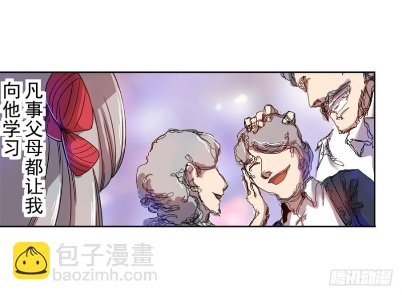 第六十八话(1/2)-第68话