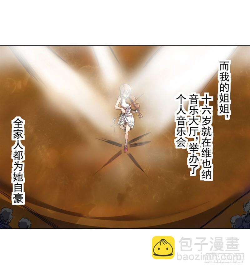 第六十八话(1/2)-第68话